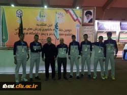 مسابقات ورزشی