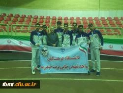 مسابقات ورزشی