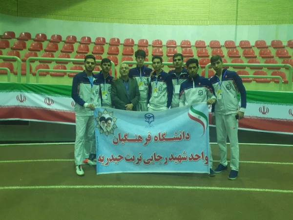 مسابقات ورزشی