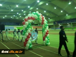 مسابقات ورزشی