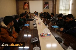 جلسه توجیهی