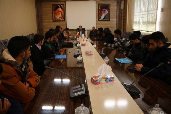 جلسه توجیهی