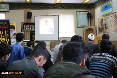 پخش کلیپ در خصوص انقلاب اسلامی در واحد شهید رجایی تربت حیدریه به مناسبت چهل سالگی انقلاب اسلامی ایران (97.11.14)