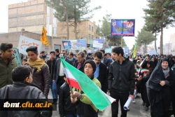 تصویر راهپیمایی