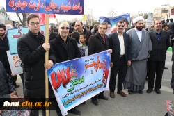 تصویر راهپیمایی