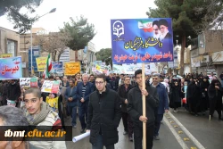 تصویر راهپیمایی