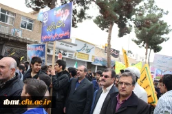 تصویر راهپیمایی