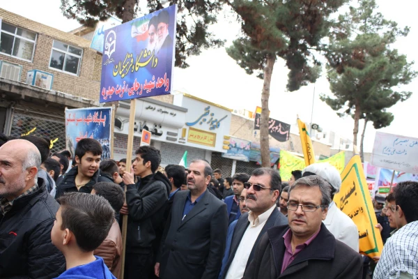 تصویر راهپیمایی