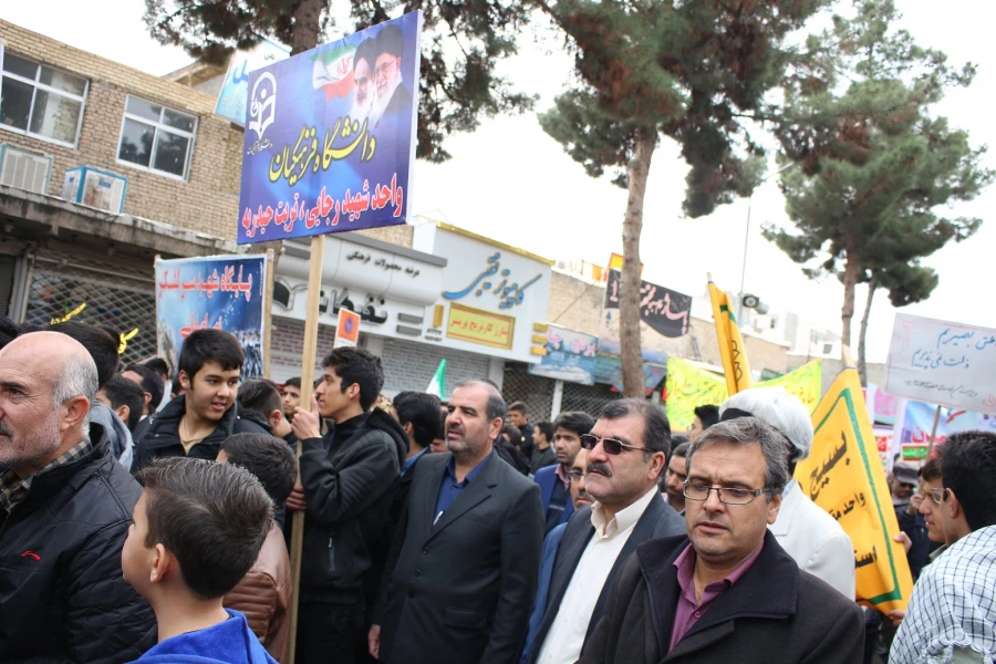 تصویر راهپیمایی