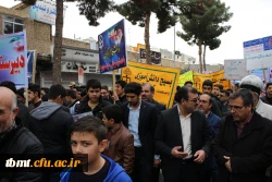 تصویر راهپیمایی