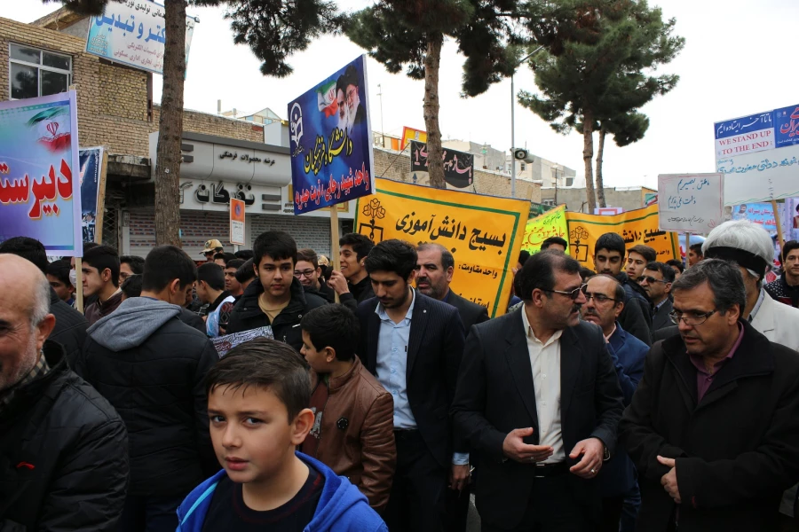 تصویر راهپیمایی