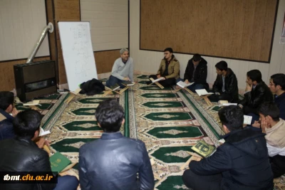 برگزاری انجمن تلاوت و آموزش قرآن کریم دانشگاه فرهنگیان واحد شهید رجایی تربت حیدریه 97.11.28