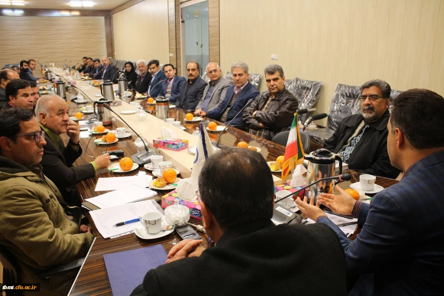 جلسه آموزشی