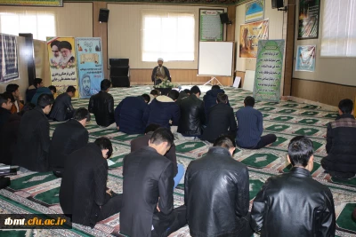 برگزاری جلسه ساعت فرهنگی با موضوع تعلیم وتربیت اسلامی در دانشگاه فرهنگیان واحد شهید رجایی تربت حیدریه97.12.12