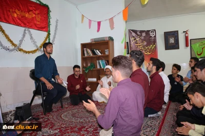 برگزاری مراسم جشن  اعیاد  شعبانیه در سرای دانشجویی واحد شهید رجایی تربت حیدریه 98.01/19