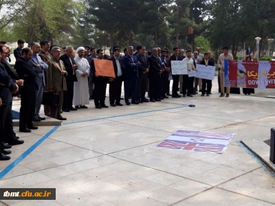 توسط دانشجویان شرکت کننده در مسابقات معارف دینی واحد شهید رجایی تربت حیدریه انجام پذیرفت.زیارت  حرم امام رضا(ع)،ادای احترام به شهدای گمنام وشرکت در تجمع دانشجویی ضد آمریکایی پردیس شهید بهشتی مشهد 98.01.21