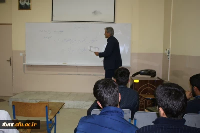 برگزاری کارگاه آموزشی حفظ جزء 30قرآن کریم(طرح سراج)در دانشگاه فرهنگیان واحد شهید رجایی تربت حیدریه98.01.25