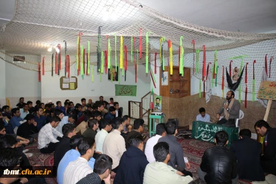 برگزاری مراسم معنوی,معرفتی شبی با شهداء با حضور جناب سرگرد اشرف زاده در سرای دانشجویی واحد شهید رجایی تربت حیدریه98.01.26