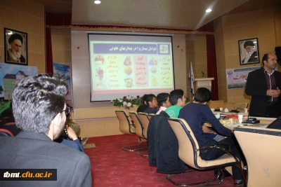 شرکت دانشجویان  دانشگاه فرهنگیان واحد شهید رجایی تربت حیدریه در همایش سفیران سلامت 98.02.04