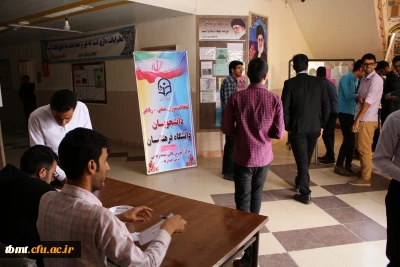 برگزاری انتخابات شورای صنفی-رفاهی و انجمن علمی دانشجویان در دانشگاه فرهنگیان واحد شهید رجایی تربت حیدریه98.02.22