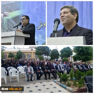 شرکت دانشجویان وکارکنان دانشگاه فرهنگیان واحد شهید رجایی تربت حیدریه در مراسم سالگرد ارتحال امام خمینی (ره) 98.03.13