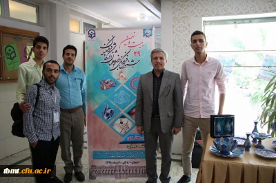 حضور دانشجومعلمان واحد شهید رجایی تربت حیدریه در بیست و نهمین دوره جشنواره فرهنگی دانشجومعلمان کل کشور در دانشگاه فرهنگیان اصفهان 10-4-98