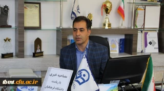 پیام تبریک ریاست دانشگاه فرهنگیان واحد شهید رجایی تربت حیدریه به مناسبت شروع ماه مهر و هفته دفاع مقدس