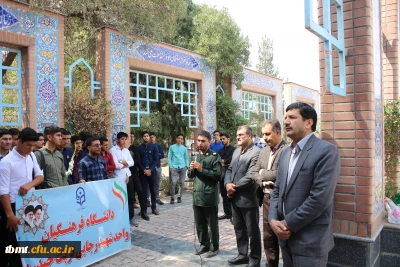 غبار روبی مزار شهدای شهرستان با حضور دانشجویان و مسئولین دانشگاه فرهنگیان واحد شهید رجایی تربت حیدریه به مناسبت هفته دفاع مقدس و شروع سال تحصیلی جدید98.07.08