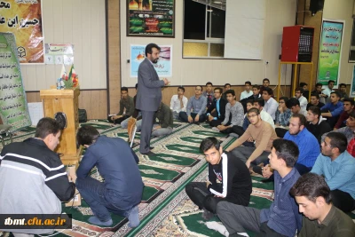 برگزاری کارگاه آشنایی با ویژگیهای معلم موفق با حضور استاد محمدی 98.07.20