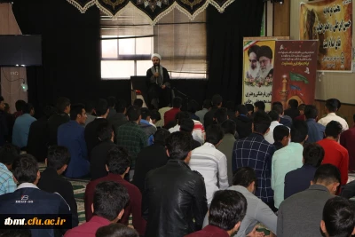 برگزاری مراسم عزاداری دهه پایانی ماه صفر در دانشگاه فرهنگیان واحد شهید رجایی تربت حیدریه98.07.29