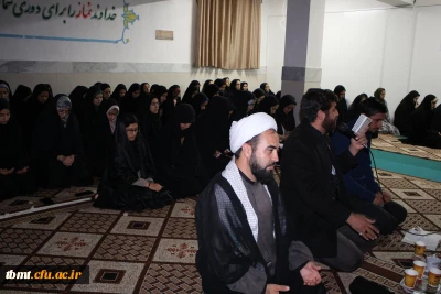 برگزاری مراسم هئیت دانشجویی در دانشگاه فرهنگیان واحد دخترانه امام خمینی(ره) تربت حیدریه 98.07.29