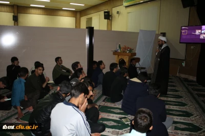 برگزاری مراسم شب فرهنگی در دانشگاه فرهنگیان واحد شهید رجایی تربت حیدریه 98.07.29