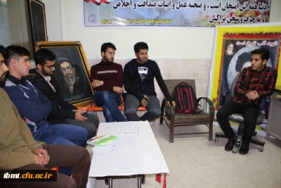 برگزاری  جلسه شورای مرکزی پایگاه بسیج شهید فاضلی دانشگاه فرهنگیان واحد شهید رجایی تربت حیدریه 98.08.13