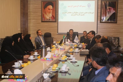 برگزاری جلسه مدیران،معاونان و معلمان مجری طرح کارورزی در دانشگاه فرهنگیان واحد شهید رجایی تربت حیدریه 98.08.20