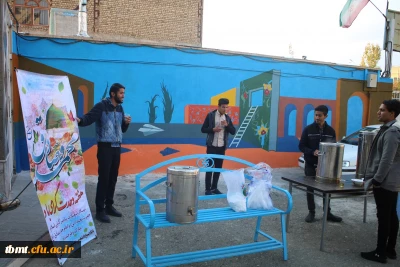 برگزاری ایستگاه پذیرایی  دانشجویی  دانشگاه فرهنگیان واحد شهید رجایی تربت حیدریه به مناسبت میلاد پیامبراکرم(ص)و امام جعفر صادق(ع) 98.08.25