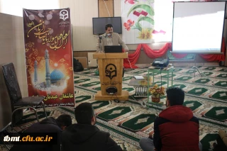 برگزاری جلسه آشنایی با آیین نامه ها و مقررات آموزشی  در دانشگاه فرهنگیان واحد شهید رجایی تربت حیدریه98.08.27 