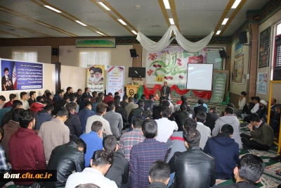 برگزاری همایش دانشجوی بسیجی با حضور جناب سرهنگ خسروی به مناسبت هفته بسیج در دانشگاه فرهنگیان واحد شهید رجایی تربت حیدریه98.09.03