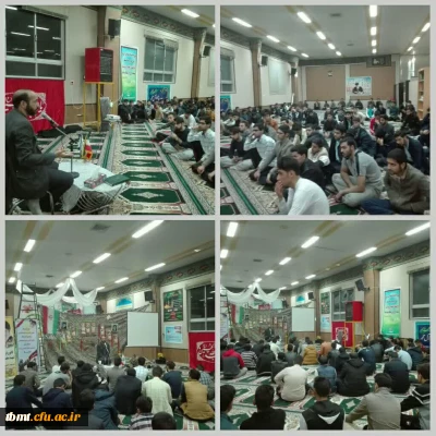 برگزاری مراسم معنوی شبی با شهداء با حضور جناب سرهنگ اشرف زاده در دانشگاه فرهنگیان واحد شهید رجایی تربت حیدریه98.09.11