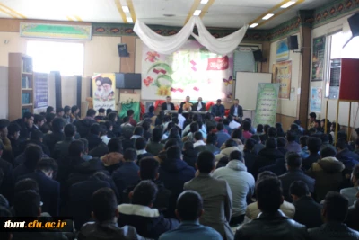 برگزاری همایش آشنایی با قوانین و مقررات امور اداری، استخدامی در آموزش و پرورش در دانشگاه فرهنگیان واحد شهید رجایی تربت حیدریه و واحد دخترانه تربت حیدریه 98.09.24