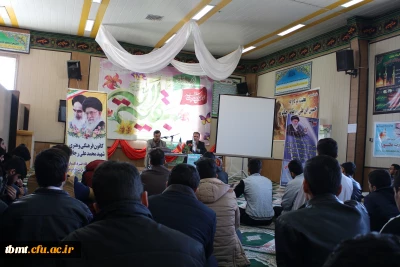 برگزاری  نشست علمی با موضوع تنوع مدارس در آموزش و پرورش  در دانشگاه فرهنگیان واحد شهید رجایی تربت حیدریه 98.09.25