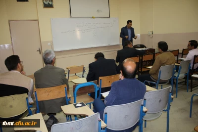 برگزاری دومین جلسه دوره آموزشی اخلاق حرفه ایی در دانشگاه فرهنگیان واحد شهید رجایی تربت حیدریه 98.10.07