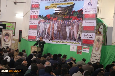 حضور دانشجویان، اساتید و کارکنان دانشگاه فرهنگیان واحد شهید رجایی تربت حیدریه در مراسم  شهرستانی 9 دی روز بصیرت و میثاق امت با ولایت