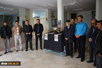 ادای احترام و قرائت فاتحه نثار روح مطهر شهید حاج قاسم سلیمانی توسط کارکنان دانشگاه فرهنگیان واحد شهید رجایی تربت حیدریه  
