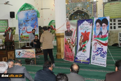 شرکت گسترده دانشجویان،استادان و کارکنان دانشگاه فرهنگیان واحد شهید رجایی تربت حیدریه در مراسم دهه فجر دانشگاه ها و مراکز آموزش عالی شهرستان98/11/14 