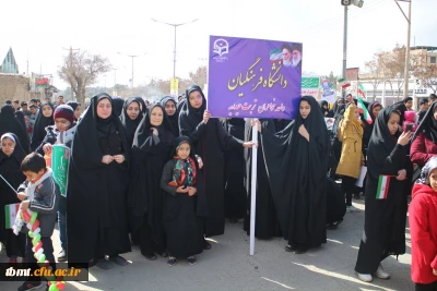 حضور گسترده و پرشور کارکنان،اساتید و دانشجویان دانشگاه فرهنگیان واحد خواهران شهرستان تربت حیدریه در راهپیمایی یوم ا... 22 بهمن