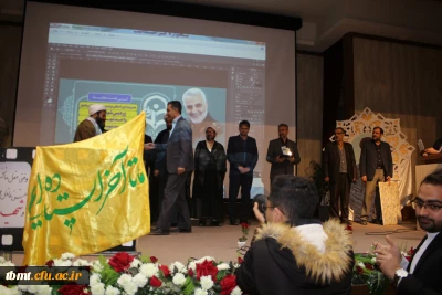  اهدای تندیس و لوح یادبود، یادواره شهدای دانشجو معلم و شهدای مقاومت به دانشگاه فرهنگیان واحد شهید رجایی تربت حیدریه به جهت نام گذاری پایگاه بسیج واحد خواهران و ساختمان شماره 2 واحد برادران به نام سردار سپهبد شهید حاج قاسم سلیمانی 98.11.28