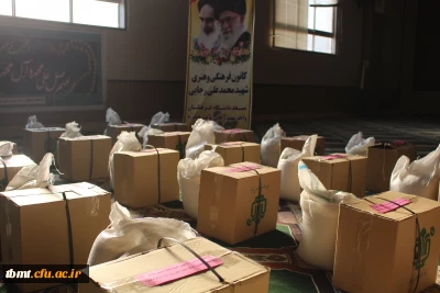 تهیه و توزیع 200 بسته معیشتی بین نیازمندان حاشیه شهر تربت حیدریه توسط گروههای جهادی بسیج دانشجویی همزمان با عید سعید غدیر خم