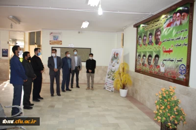 با حضور دکتر صدیقی، رئیس سازمان بسیج دانشجویی دانشگاه فرهنگیان کشور صورت پذیرفت:
ادای احترام به یادمان هشت شهید دانشجو معلم و کارمند دانشگاه فرهنگیان واحد شهید رجایی تربت حیدریه99.7.2