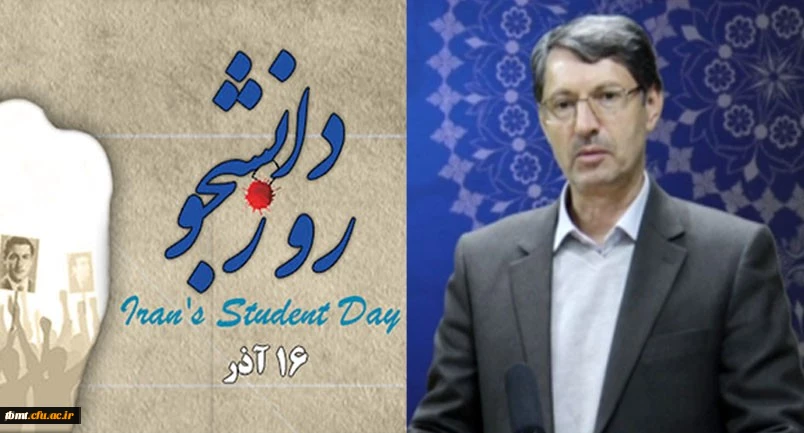 پیام مدیر امور پردیس های خراسان رضوی به مناسبت روز دانشجو
 2