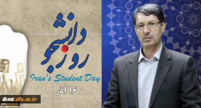 پیام مدیر امور پردیس های خراسان رضوی به مناسبت روز دانشجو
